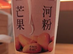 -阿嬷手作(南宁百盛印象城店)