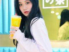 -奈雪的茶(亨特国际广场店)