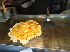 -歹街(金成店)