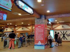 -长沙湘江冰雪世界