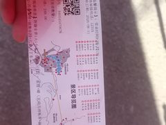 -龙里油画大草原旅游区