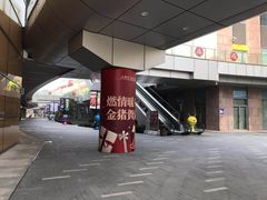 -海岸城停车场(海岸城店)