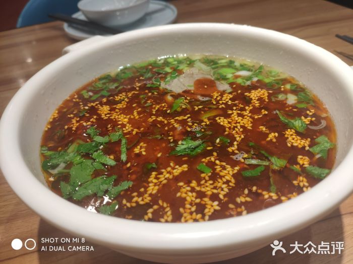 品回味清真西北楼(宁波首店)牛肉面图片