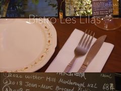 -Bistro Les Lilas丁香花小酒馆