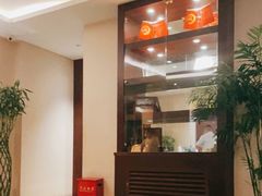 -鼎族怡华·指压·油压·经络(西单昌盛大厦店)