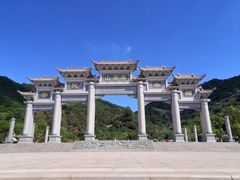 -阳台山森林公园
