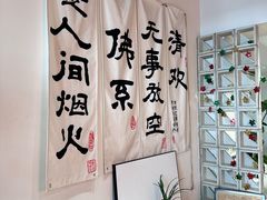 -seeu coffee(江滩店)