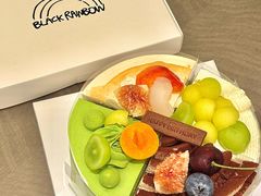 -black rainbow coffee