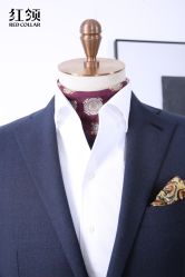 -红领RED COLLAR西装定制体验中心