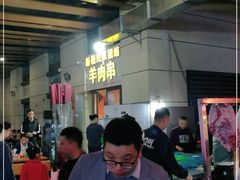 -新疆民族团结羊肉串(锦江区店)