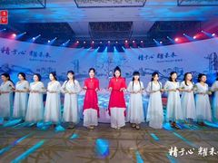 -汉艺唐风茶艺培训(联发华美空间店)