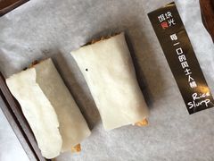 -饵块食光·云南有机手作饵块