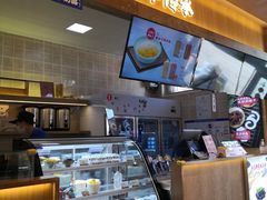 -文宇奶酪店(南锣鼓巷店)