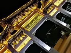-北黄海温泉度假村