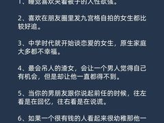 -观心实验室·心理咨询(上海旗舰店)