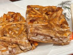 -汇点煌餐厅