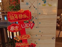 -杭州开元名都大酒店·地中海自助餐厅