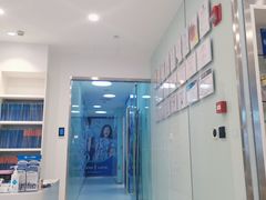 -岳辰齿科(浦东长泰店)