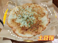 -Woolee韩食堂·韩式家庭料理