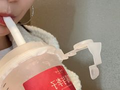 -阿嬷手作(成都万象城店)