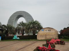 -湖州太湖旅游度假区-月亮广场