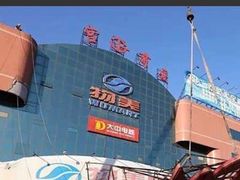 -物美综合超市(旧宫店)