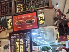 -闫家粥铺(吉林大路店)