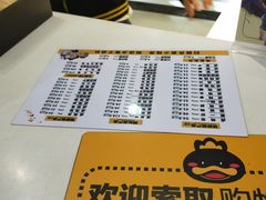 -周黑鸭(重庆市九龙坡区杨家坪大洋百货店)