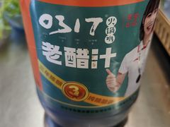 -0317火锅鸡·清真(正达店)