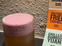 -RONIN Snack Bar