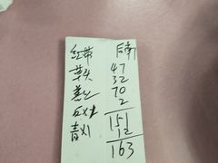 -蘭心餐厅(进贤路店)