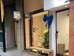 门面-隐琢咖啡(汉街店)