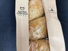 全麦胚芽-猫姐私人烘培定制