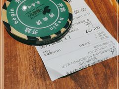 -汉巴味德(百年港湾店)