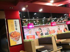 -和合谷(府西街店)