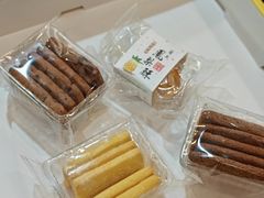-安德鲁饼店(总店)
