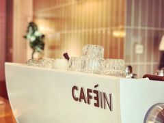 -CAFE'IN精品咖啡体验空间(小寨店)