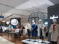 -天虹购物中心(石路店)