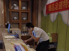 -臻品足道(后湖店)