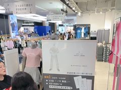 -飞洲国际广场