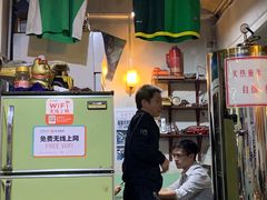 -炙热童年·老北京炙子烤肉(南锣鼓巷店)