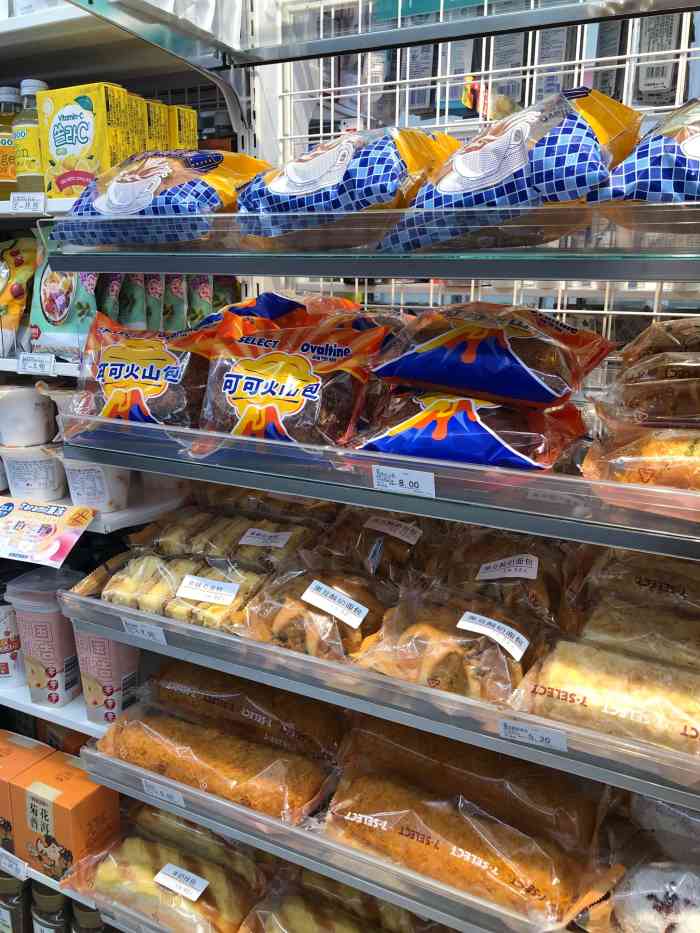 7-eleven(大差市店)-"711太棒了,里面的蛋糕,三明治,午餐种.