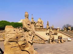 -元大都城垣遗址公园