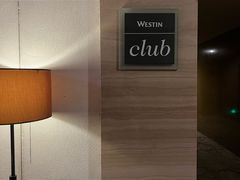 -广交会威斯汀酒店