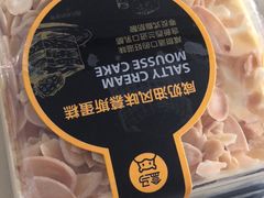 -盒马鲜生(宝地店)
