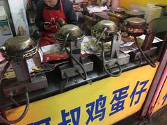 -阿叔鸡蛋仔(燎原路店)