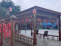 -观澜山水田园
