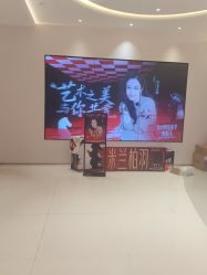 -杭州米兰柏羽医疗美容医院