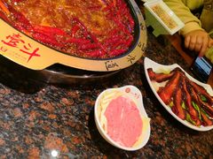 -一斗火锅·招财羊毛肚(上河城店)