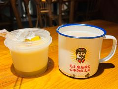 哈萨克奶茶-疆里疆外·和田烤肉·清真